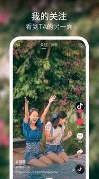 污秋葵草莓黄瓜荔枝丝瓜下载直播截图3