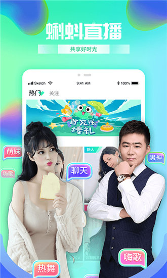 丝瓜草莓成版人app精简版截图3