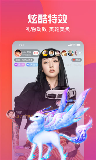 丝瓜草莓成版人app精简版截图4