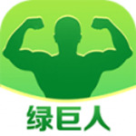 绿巨人黑科技解锁app黄