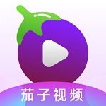 成版人茄子app短视频免流量版