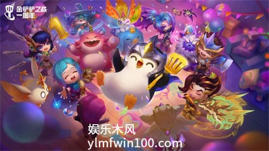 金铲铲之战S8.5高决斗大师怎么搭配-金铲铲之战S8.5高决斗大师玩法思路