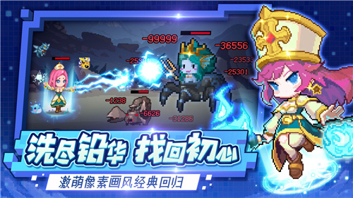 云上城之歌解锁版无限内购截图2