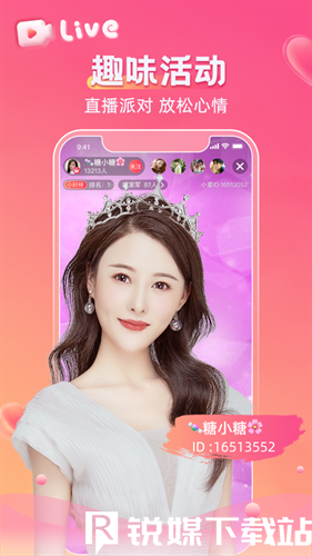 草莓绿巨人丝瓜香蕉黄瓜视频大全截图2