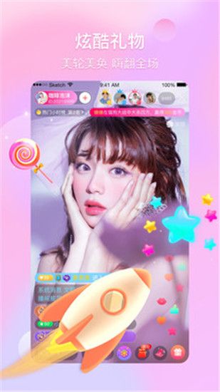 草莓黄瓜向日葵ios下载最新版截图3