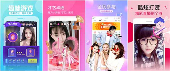 哆来咪影院网在线观看免费：一款超多人都在体验的高级播放软件