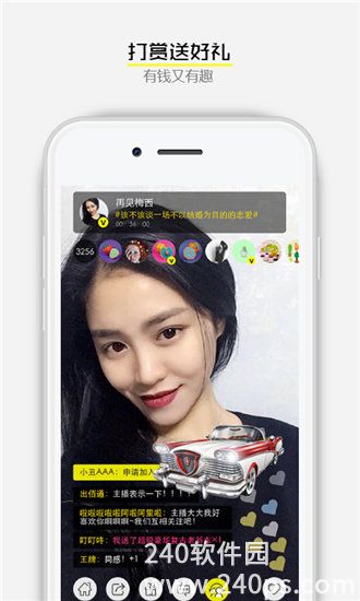 迷失岛解锁版安卓截图3