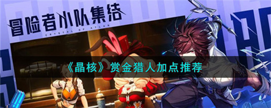 超凡之路精简版内置菜单截图1