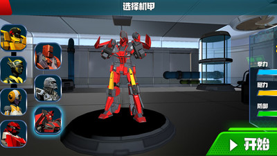 超级机甲英雄内购解锁版截图3