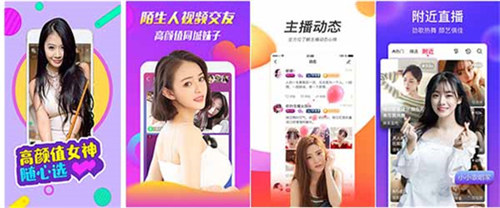 好久不见在线观看免费高清：完全免费的视频播放软件