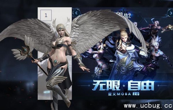 小森生活中文最新版截图3