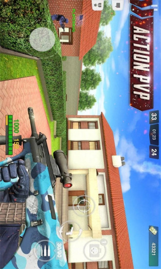 射雕英雄传3D无限钻石尊享版截图1