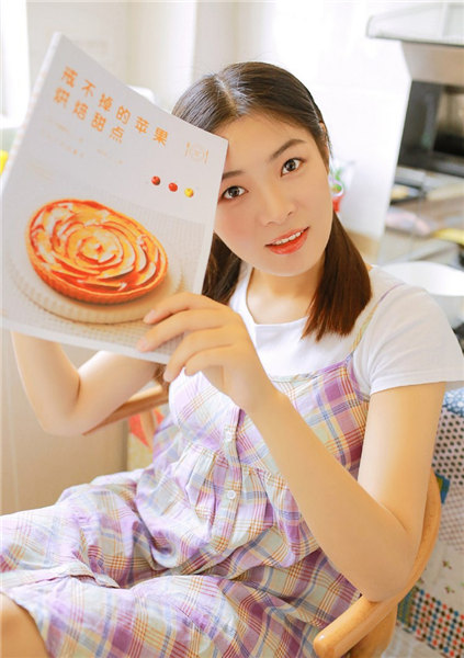 芭乐app下载网址进入站长统计截图3