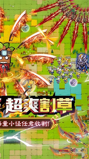 佣兵突击队2024新版截图2