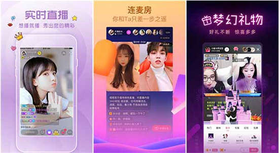 绿巨人丝瓜草莓秋葵小猪芭乐茄子ios:满足不同用户观看需要的平台