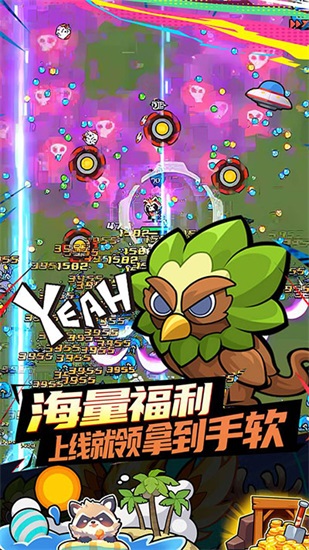 佣兵突击队2024新版截图1