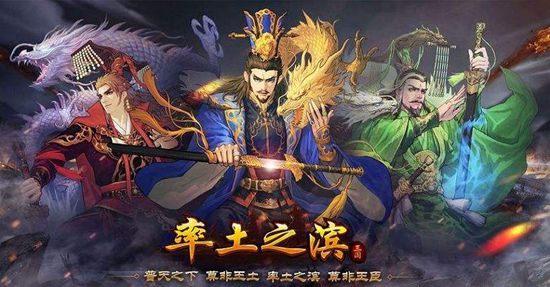 率土之滨大狗是谁 率土之滨大狗详细介绍