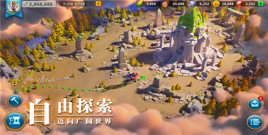 万国觉醒无限钻石解锁版截图2