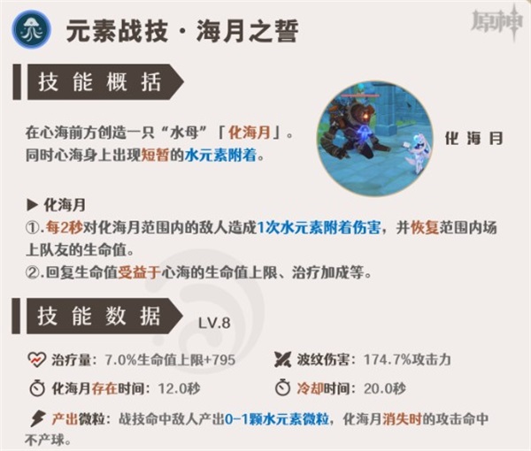 麻豆传煤网站网址免费观看截图4