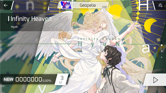 phigros苹果版下载截图2