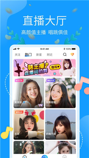 草莓视频免费观看高清在线观看下载截图1