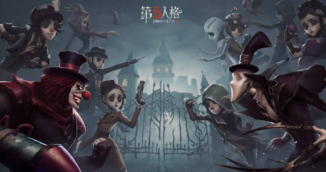 第五人格最稀有的绝版卡片-第五人格最稀有的绝版卡片是什么