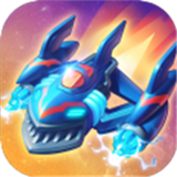 战机代号666无限金币钻石版