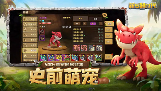 塔塔大作战无敌版
