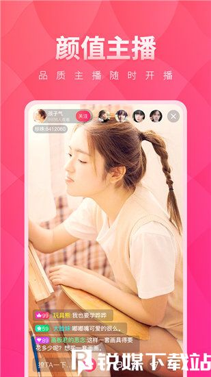 无人视频在线观看免费高清中文可投屏播放,网友:视觉体验极棒