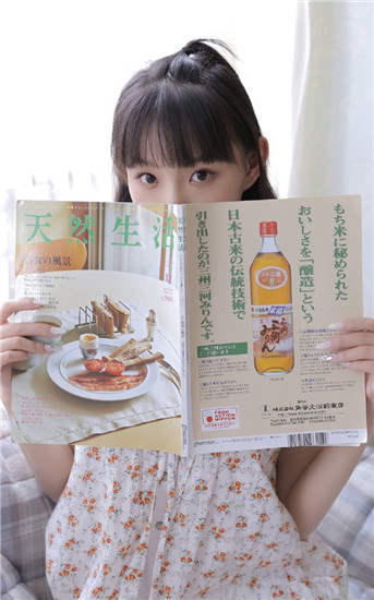 丝瓜草莓芭乐菠萝蜜茄子ios下载截图2