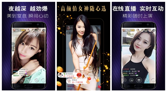 草莓榴莲丝瓜小猪无限看App下载：草莓丝瓜芭乐秋葵榴莲小猪