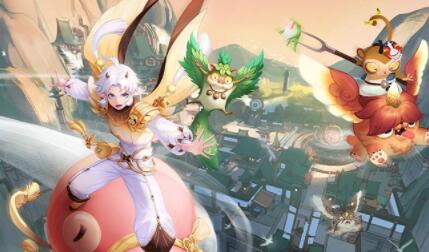 玄中记app安卓版下载截图2