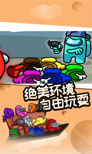 绿巨人樱桃秋葵截图2