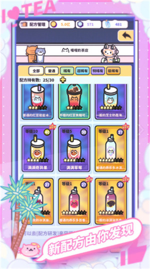 野花影院官方手机版截图1