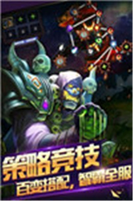 神之大陆破解版下载截图1