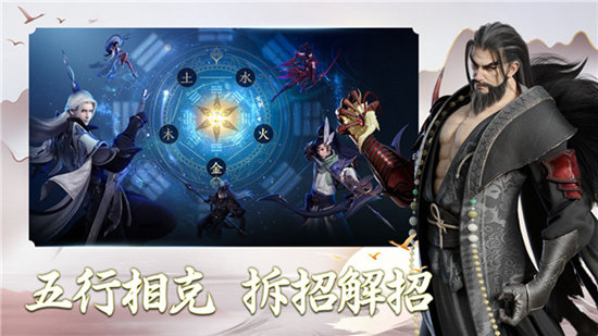 战机代号666无限金币钻石版截图1