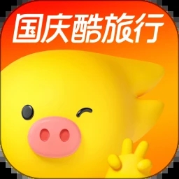 飞猪旅行app官方下载安装