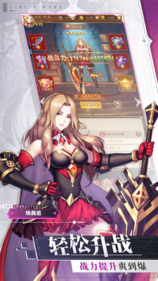天天P图5.9.8截图2