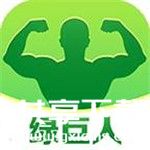 小蝌蚪视频正版免费下载截图1