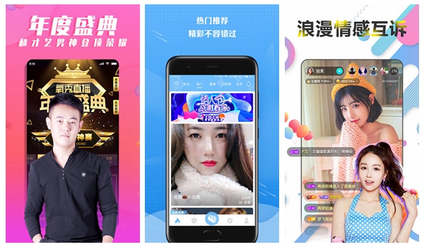 天堂bt种子资源在线www:全球影迷都超爱的多功能播放器