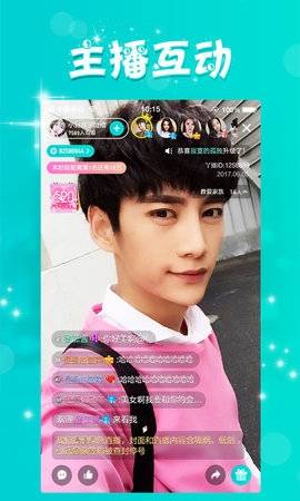 豆奶短视频高清污片版截图2