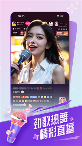 仙人掌视频私密部位版截图1