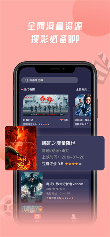 qq飞车最新版下载安装截图4