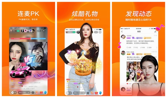 十八款夜间禁用app绿巨人ios:免费的手机看片追剧神器