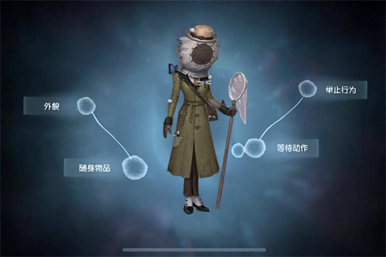 古镜记精简版截图1