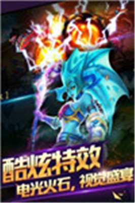 神之大陆破解版下载截图2