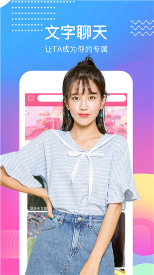 鸭脖草莓丝瓜向日葵鸭脖截图3