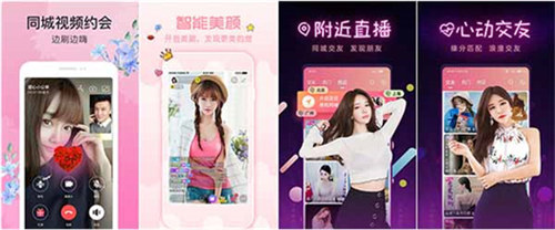 f2富二代短视频app茄子:可以看各种视频的影视app