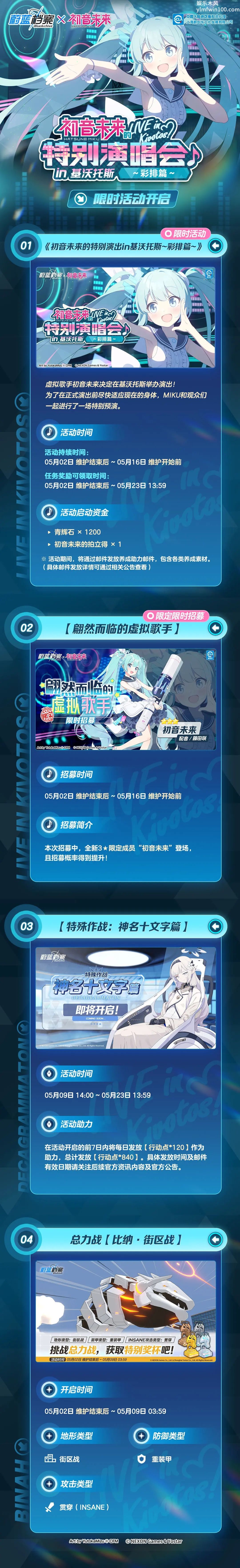 芭乐视频app精简版免费版截图1