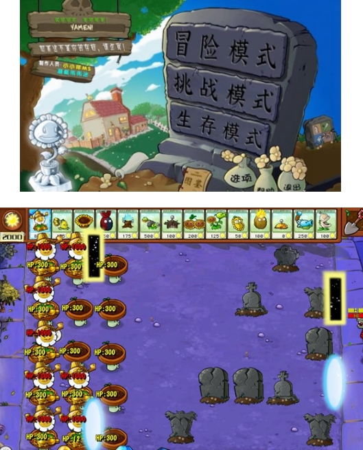 植物大战僵尸杂交版挑战模式怎么速刷金币 挑战模式快速刷钱步骤分享